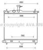 AVA QUALITY COOLING HY2291 Radiator, engine cooling