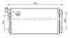 AVA QUALITY COOLING HY5316 Condenser, air conditioning