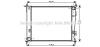 AVA QUALITY COOLING KA2143 Radiator, engine cooling