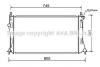 AVA QUALITY COOLING MZ2249 Radiator, engine cooling