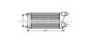 AVA QUALITY COOLING PEA4337 Intercooler, charger