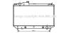 AVA QUALITY COOLING TOA2315 Radiator, engine cooling