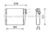 AVA QUALITY COOLING VO6163 Heat Exchanger, interior heating
