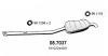ASSO 08.7037 (087037) End Silencer