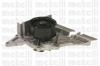 METELLI 24-0618A (240618A) Water Pump