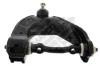 MAPCO 59387 Track Control Arm