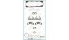 AJUSA 53003900 Gasket Set, cylinder head