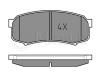 MEYLE 0252194715/W (0252194715W) Brake Pad Set, disc brake