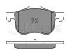 MEYLE 0252307318 Brake Pad Set, disc brake