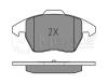MEYLE 0252358720/W (0252358720W) Brake Pad Set, disc brake