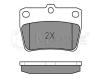 MEYLE 0252365614/W (0252365614W) Brake Pad Set, disc brake