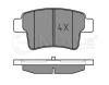 MEYLE 0252454016 Brake Pad Set, disc brake