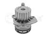 MEYLE 1132200021 Water Pump