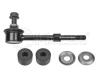 MEYLE 37-160600029 (37160600029) Rod/Strut, stabiliser