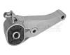 MEYLE 6146840032 Engine Mounting