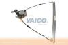 VAICO V46-0490 (V460490) Window Lift