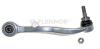 FLENNOR FL697-F (FL697F) Track Control Arm