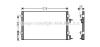 AVA QUALITY COOLING CR5110 Condenser, air conditioning
