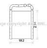 AVA QUALITY COOLING HY6356 Heat Exchanger, interior heating