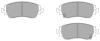 FREMAX FBP-1202 (FBP1202) Brake Pad Set, disc brake