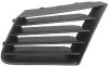 PHIRA IB-02107 (IB02107) Radiator Grille