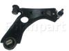 FORMPART 1409071 Track Control Arm