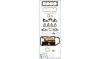 AJUSA 50189100 Full Gasket Set, engine