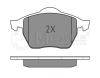 MEYLE 0252184819 Brake Pad Set, disc brake