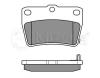 MEYLE 0252365614/W (0252365614W) Brake Pad Set, disc brake