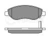 MEYLE 0252455019/W (0252455019W) Brake Pad Set, disc brake