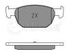 MEYLE 0252479617/W (0252479617W) Brake Pad Set, disc brake