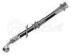 MEYLE 28-145250000 (28145250000) Brake Hose