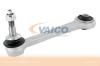 VAICO V20-1516 (V201516) Track Control Arm