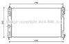 AVA QUALITY COOLING CRA2121 Radiator, engine cooling