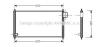 AVA QUALITY COOLING HD5111 Condenser, air conditioning