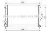 AVA QUALITY COOLING RTA2478 Radiator, engine cooling