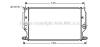 AVA QUALITY COOLING TO2402 Radiator, engine cooling