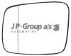 JP GROUP 1189303170 Mirror Glass, outside mirror