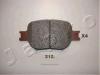 JAPKO 50212 Brake Pad Set, disc brake