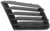 PHIRA IB-02106 (IB02106) Radiator Grille
