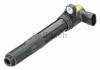 BOSCH 0986221043 Ignition Coil