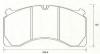 JURID 2912409560 Brake Pad Set, disc brake