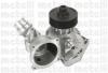 METELLI 24-0857 (240857) Water Pump