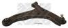 MAPCO 51264 Track Control Arm