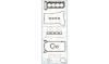 AJUSA 50186400 Full Gasket Set, engine