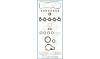 AJUSA 51022200 Full Gasket Set, engine