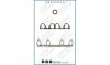AJUSA 53015200 Gasket Set, cylinder head