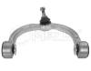 MEYLE 0160500001 Track Control Arm