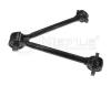 MEYLE 12-360356087 (12360356087) Track Control Arm