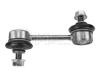 MEYLE 35-160600017 (35160600017) Rod/Strut, stabiliser